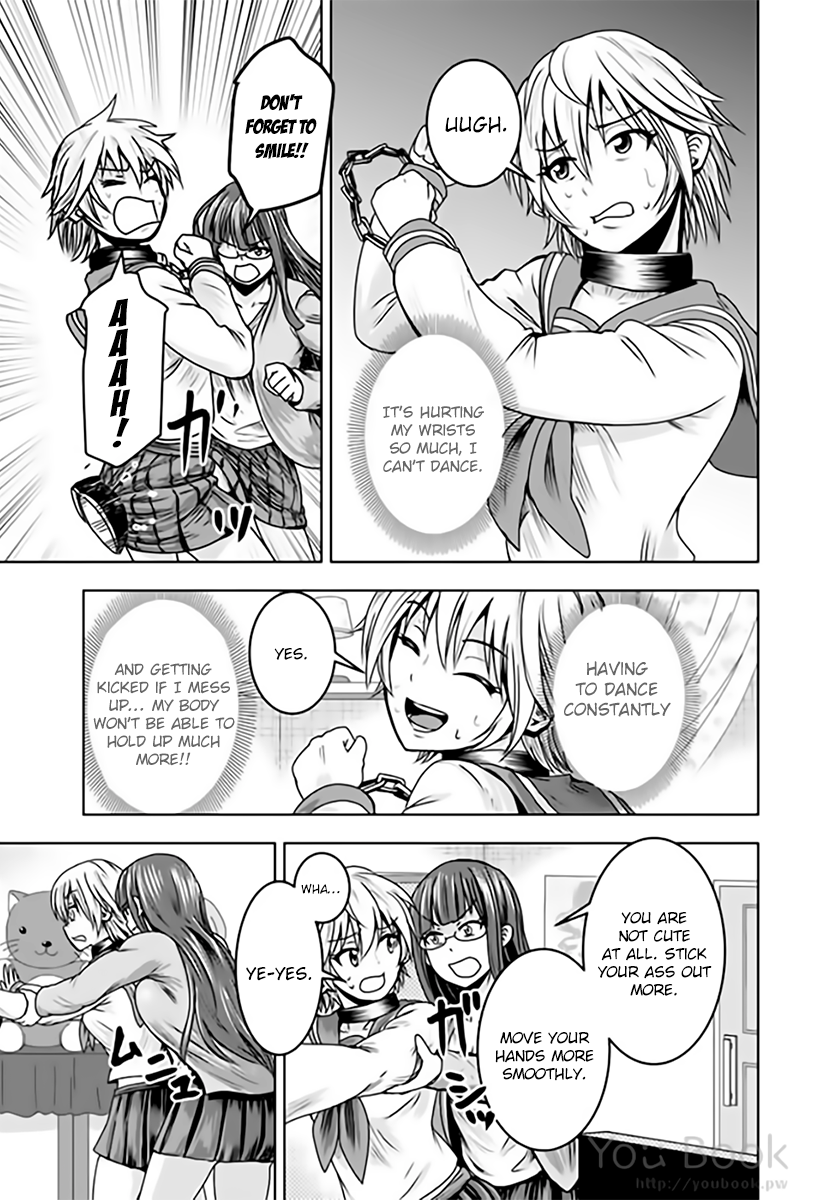 Mina-sama no Omocha desu Chapter 8 page 3 - Chapter 8