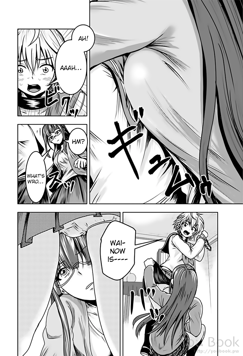 Mina-sama no Omocha desu Chapter 8 page 4 - Chapter 8