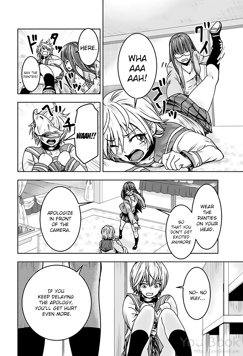 Mina-sama no Omocha desu Chapter 8 page 6 - Chapter 8