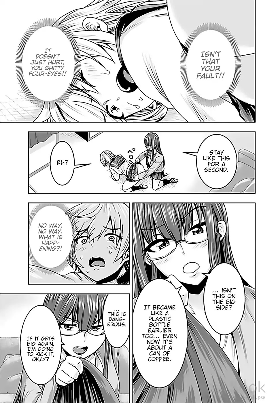 Mina-sama no Omocha desu Chapter 9 page 3 - Chapter 9