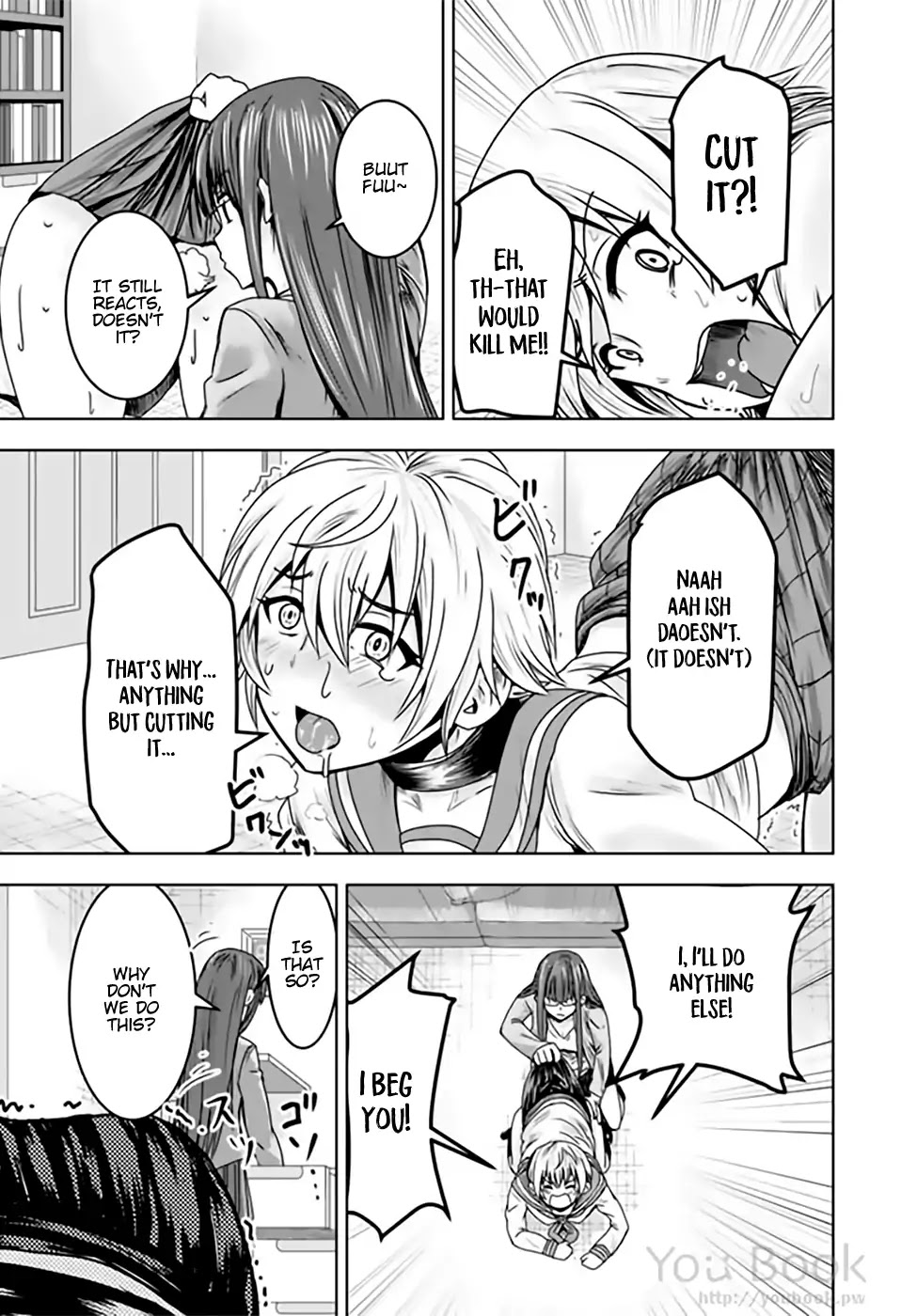 Mina-sama no Omocha desu Chapter 9 page 5 - Chapter 9