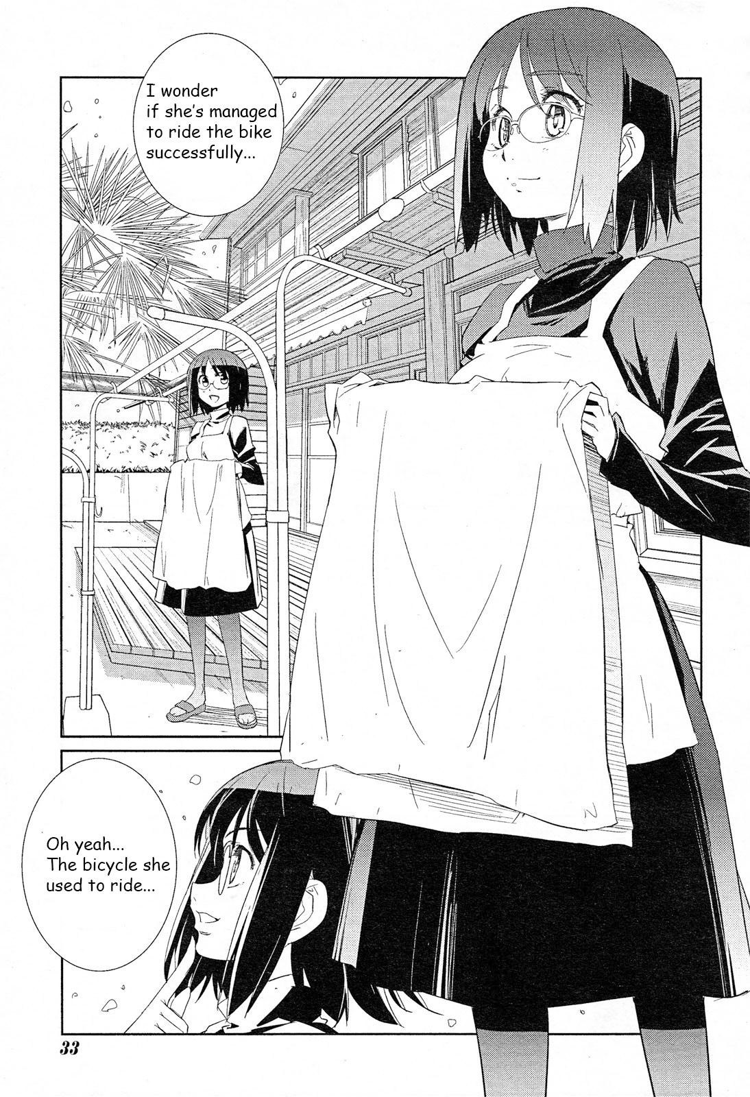 Minami Kamakura Koukou Joshi Jitenshabu Chapter 1.2 page 21 - Chapter 1 v2 : "My First Time Riding a Bike"