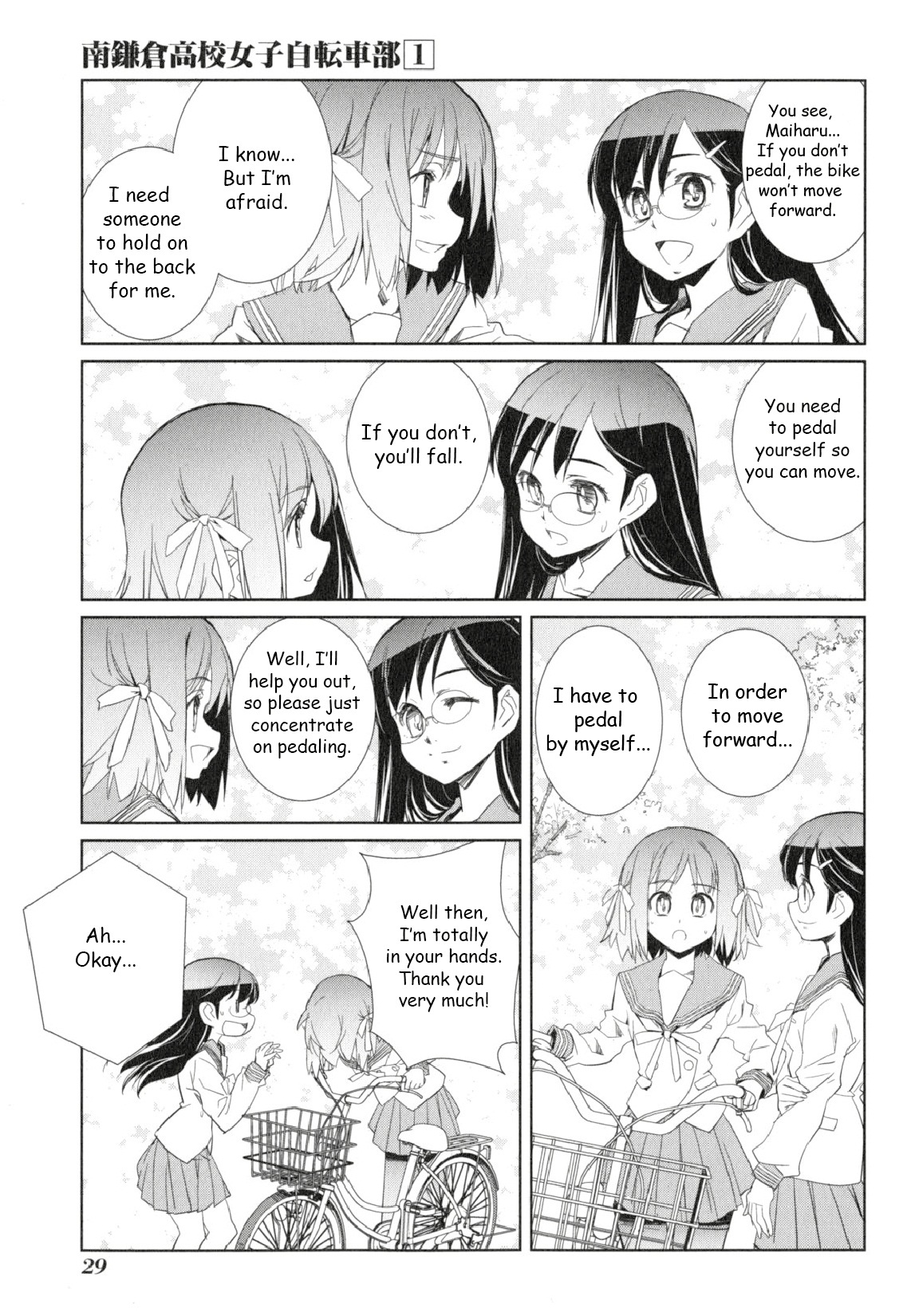 Minami Kamakura Koukou Joshi Jitenshabu Chapter 1.2 page 29 - Chapter 1 v2 : "My First Time Riding a Bike"