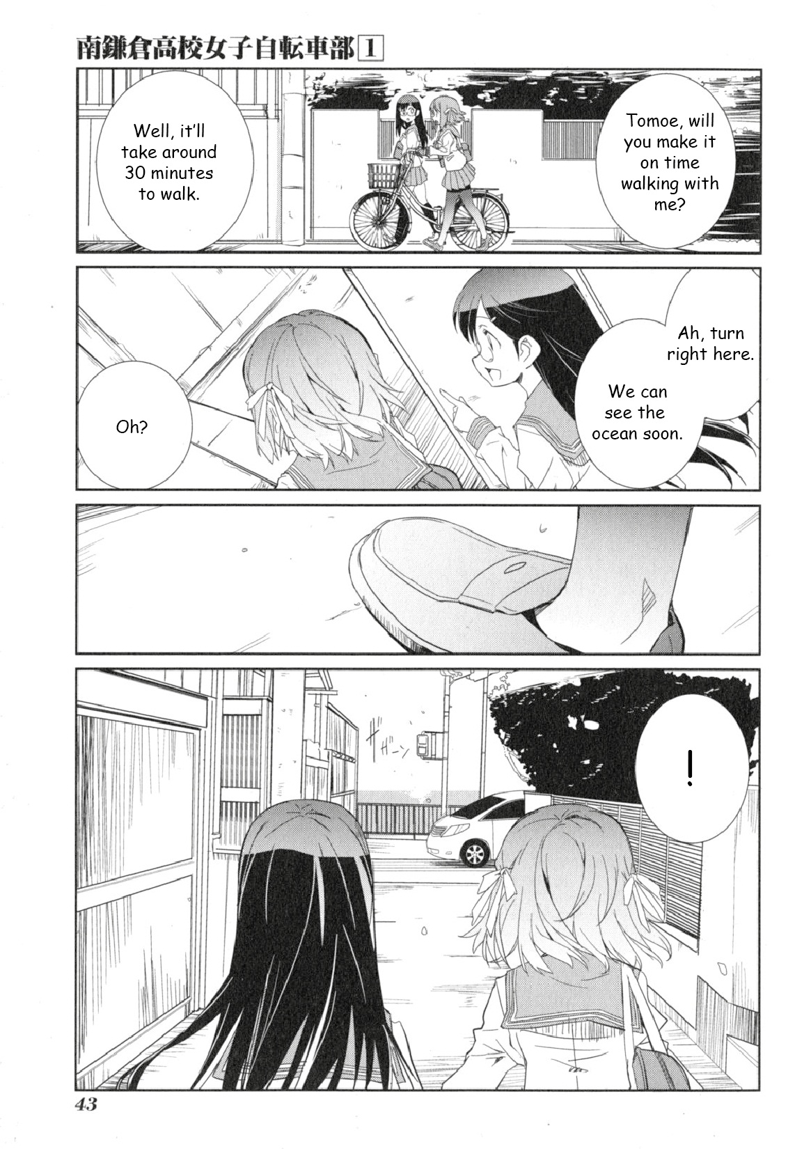 Minami Kamakura Koukou Joshi Jitenshabu Chapter 1.2 page 42 - Chapter 1 v2 : "My First Time Riding a Bike"