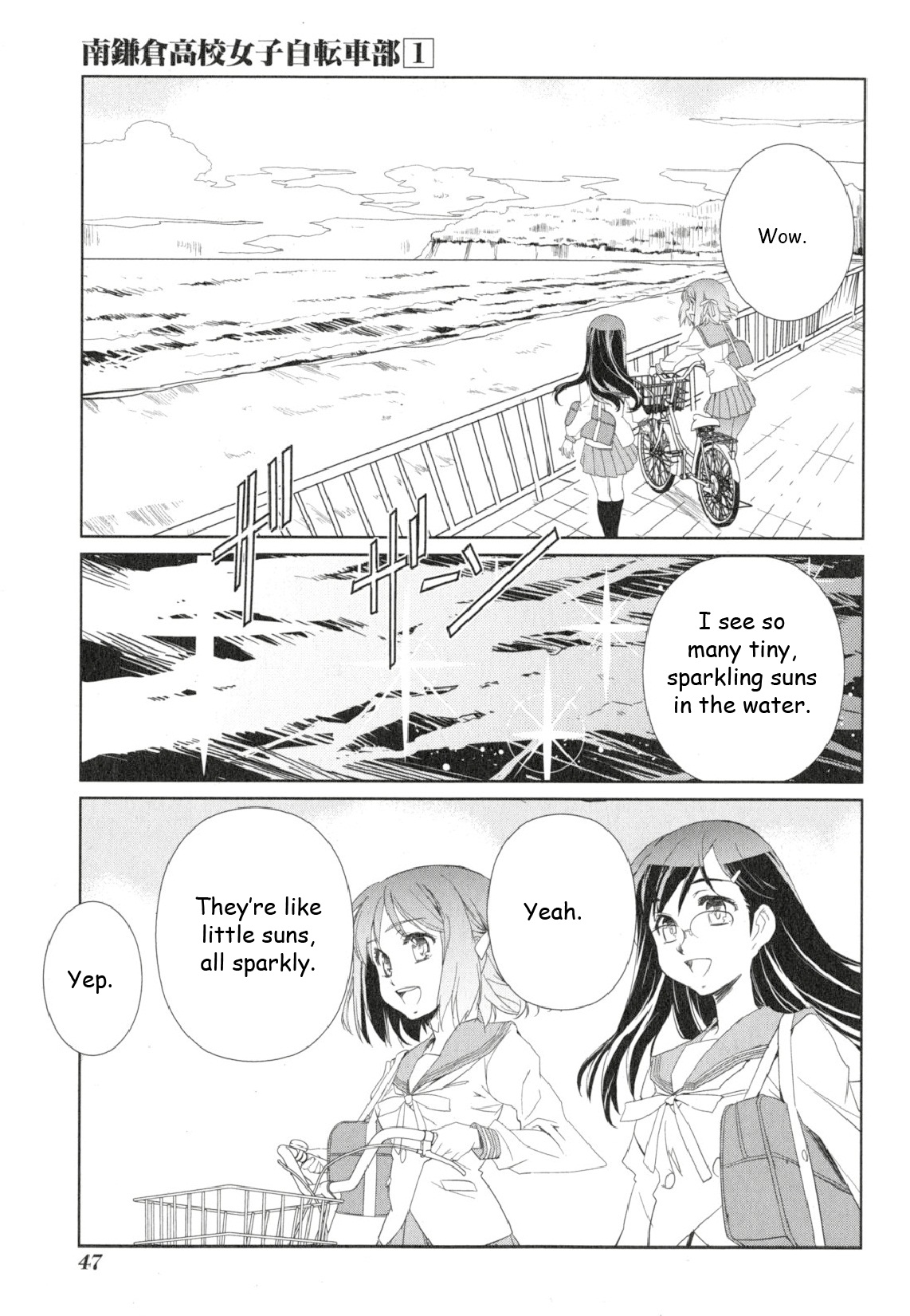 Minami Kamakura Koukou Joshi Jitenshabu Chapter 1.2 page 45 - Chapter 1 v2 : "My First Time Riding a Bike"