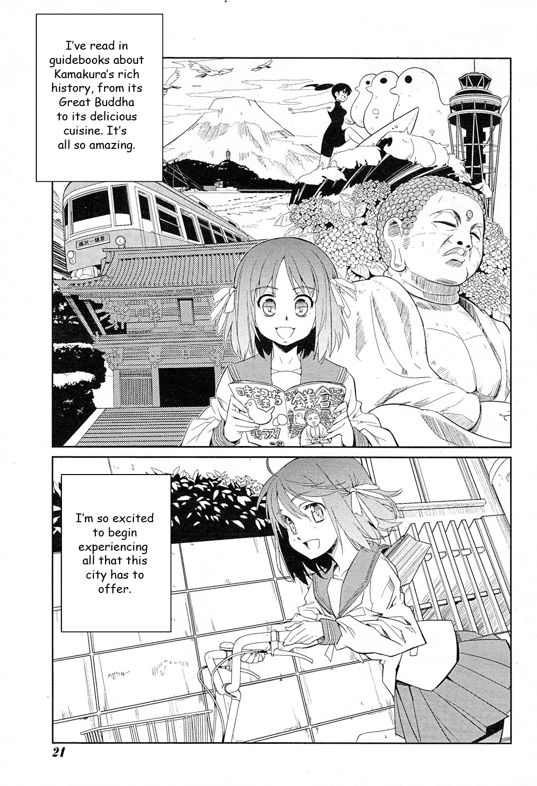Minami Kamakura Koukou Joshi Jitenshabu Chapter 1.2 page 9 - Chapter 1 v2 : "My First Time Riding a Bike"