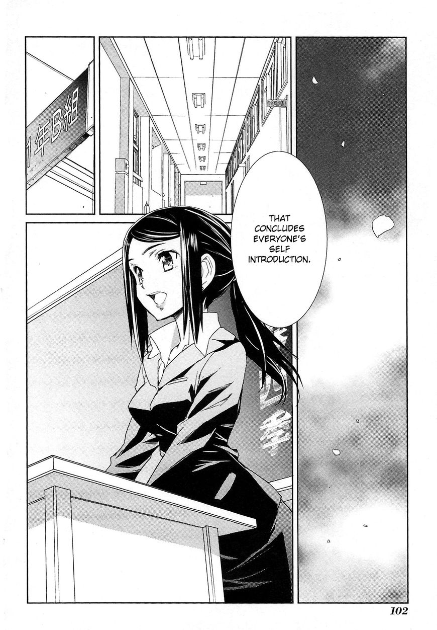 Minami Kamakura Koukou Joshi Jitenshabu Chapter 3 page 17 - Chapter 3