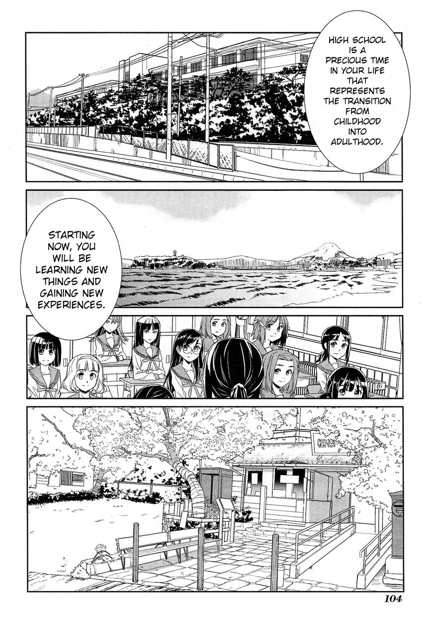 Minami Kamakura Koukou Joshi Jitenshabu Chapter 3 page 19 - Chapter 3