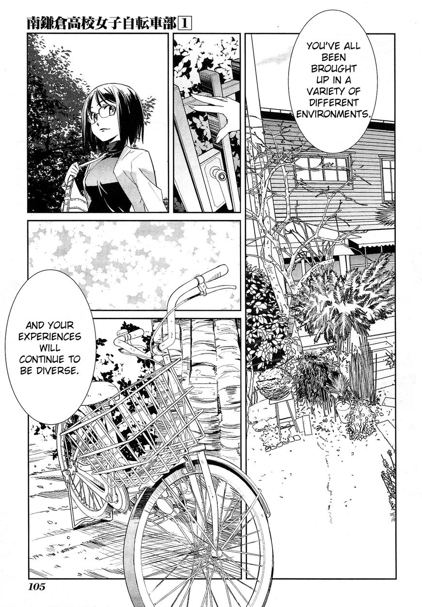 Minami Kamakura Koukou Joshi Jitenshabu Chapter 3 page 20 - Chapter 3