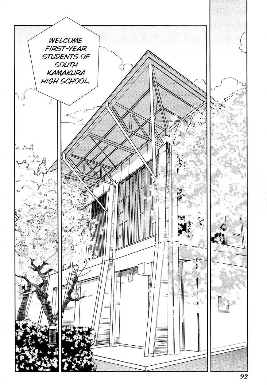 Minami Kamakura Koukou Joshi Jitenshabu Chapter 3 page 7 - Chapter 3