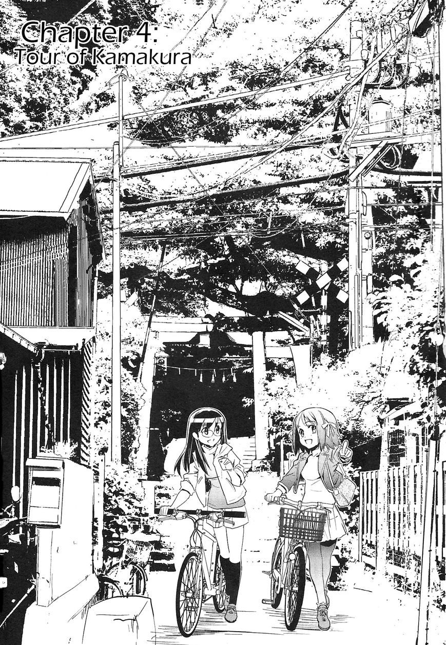 Minami Kamakura Koukou Joshi Jitenshabu Chapter 4 page 1 - Chapter 4