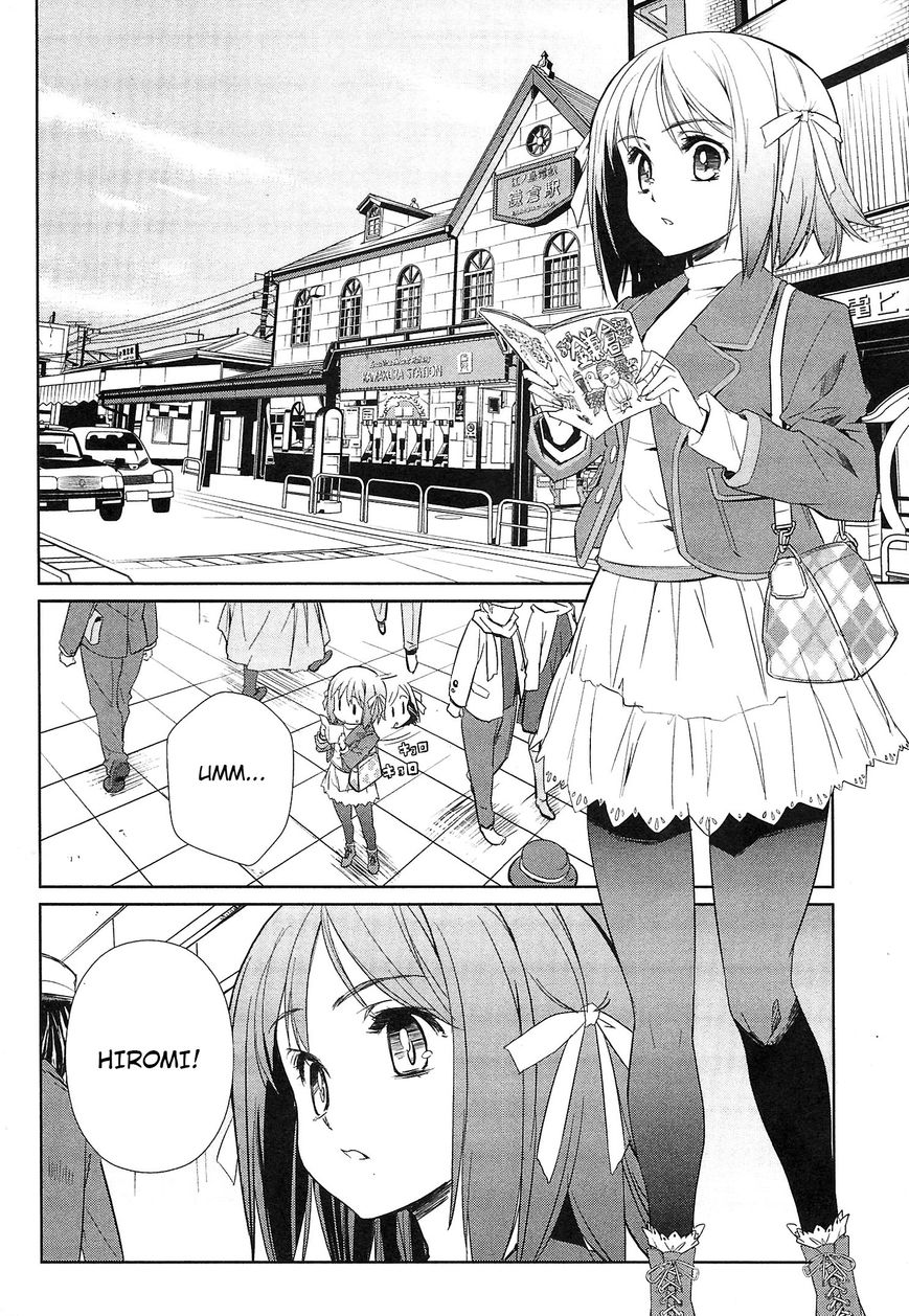 Minami Kamakura Koukou Joshi Jitenshabu Chapter 4 page 2 - Chapter 4