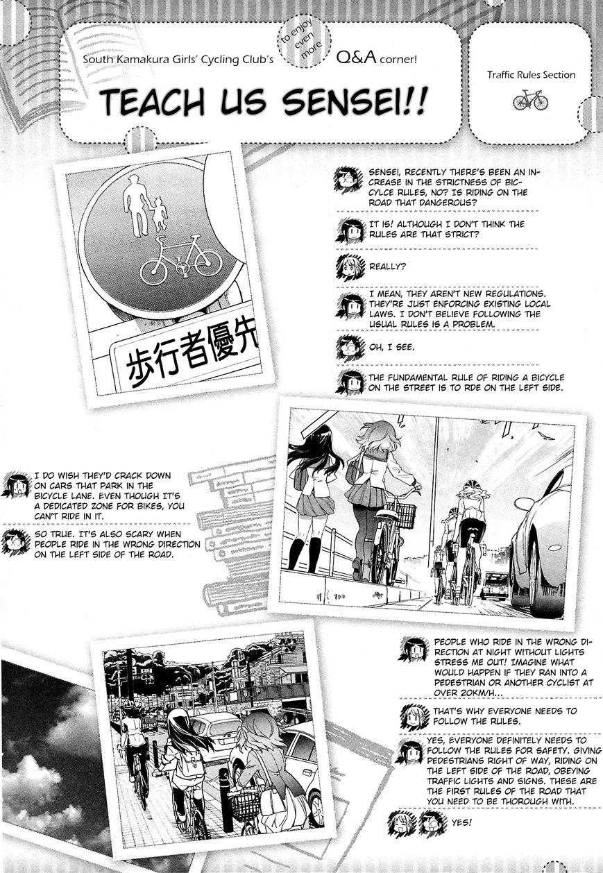Minami Kamakura Koukou Joshi Jitenshabu Chapter 4 page 29 - Chapter 4