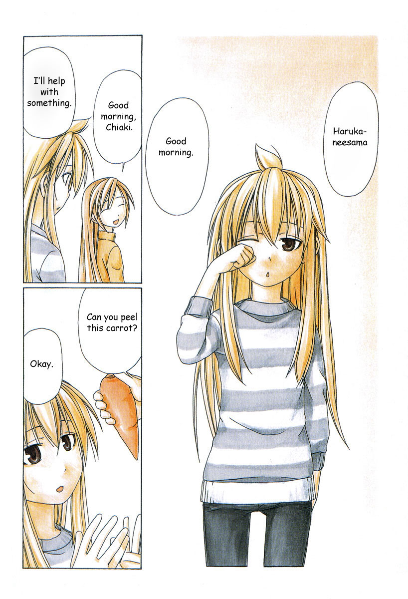 Minami-ke Chapter 0 page 6 - Chapter 0