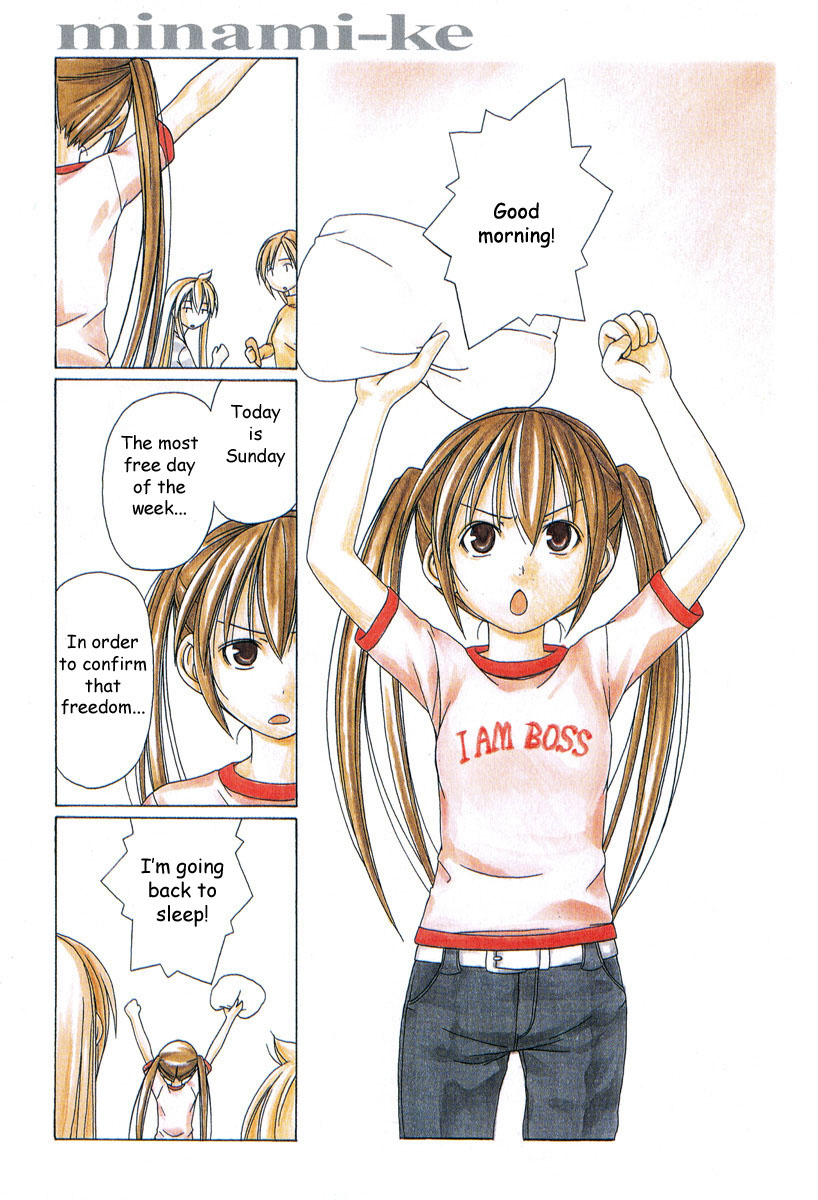Minami-ke Chapter 0 page 7 - Chapter 0
