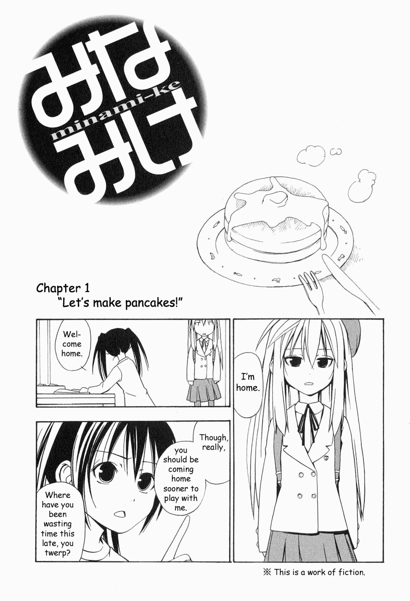 Minami-ke Chapter 1 page 14 - Chapter 1: Let's Make Pancakes!