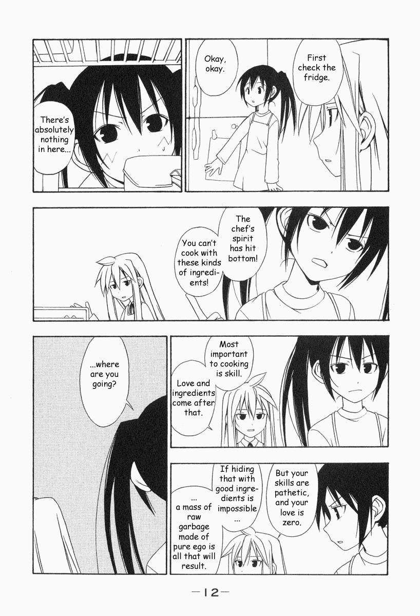 Minami-ke Chapter 1 page 17 - Chapter 1: Let's Make Pancakes!