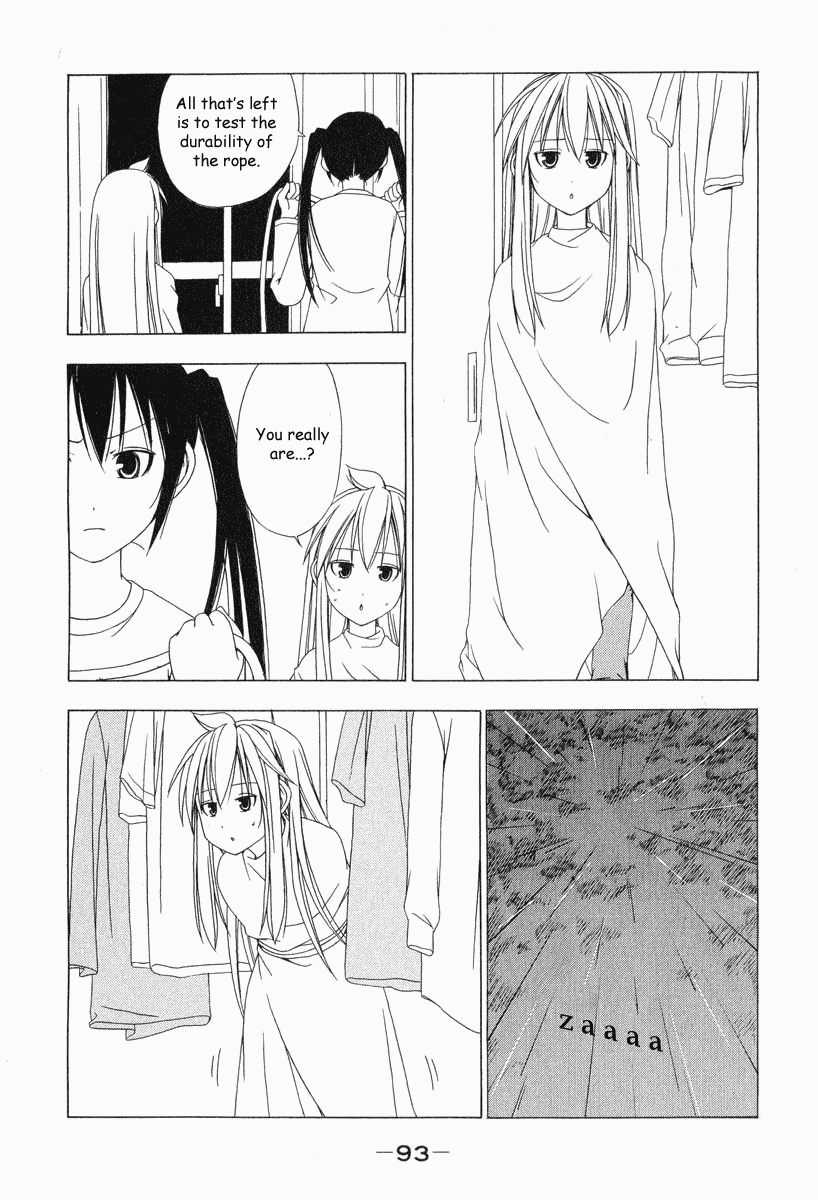 Minami-ke Chapter 10 page 5 - Chapter 10: Do Your Best