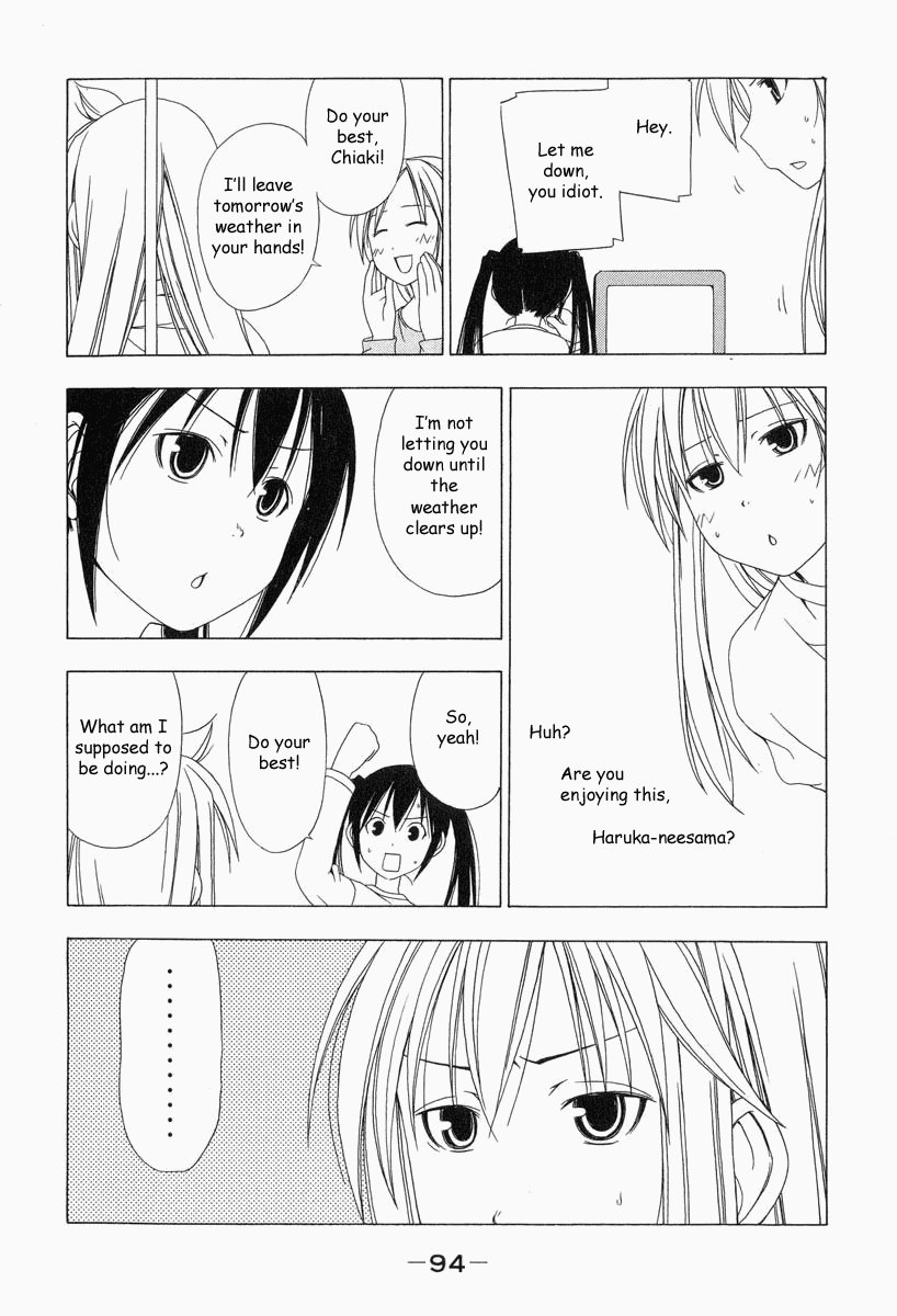 Minami-ke Chapter 10 page 6 - Chapter 10: Do Your Best