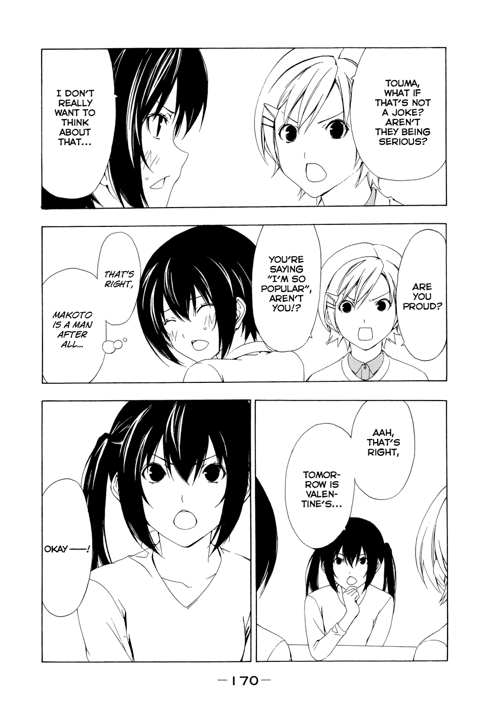 Minami-ke Chapter 100 page 4 - Chapter 100