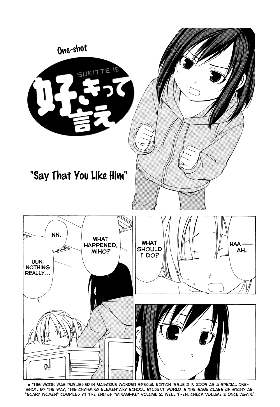 Minami-ke Chapter 101.5 page 1 - Chapter 101.5: Oneshot - Say You Like Him