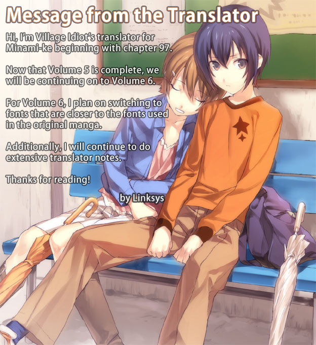 Minami-ke Chapter 101.5 page 13 - Chapter 101.5: Oneshot - Say You Like Him