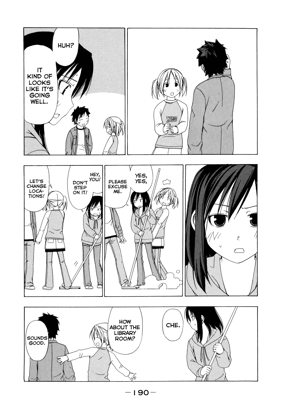 Minami-ke Chapter 101 page 17 - Chapter 101