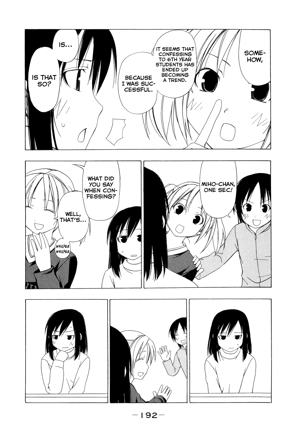 Minami-ke Chapter 101 page 19 - Chapter 101