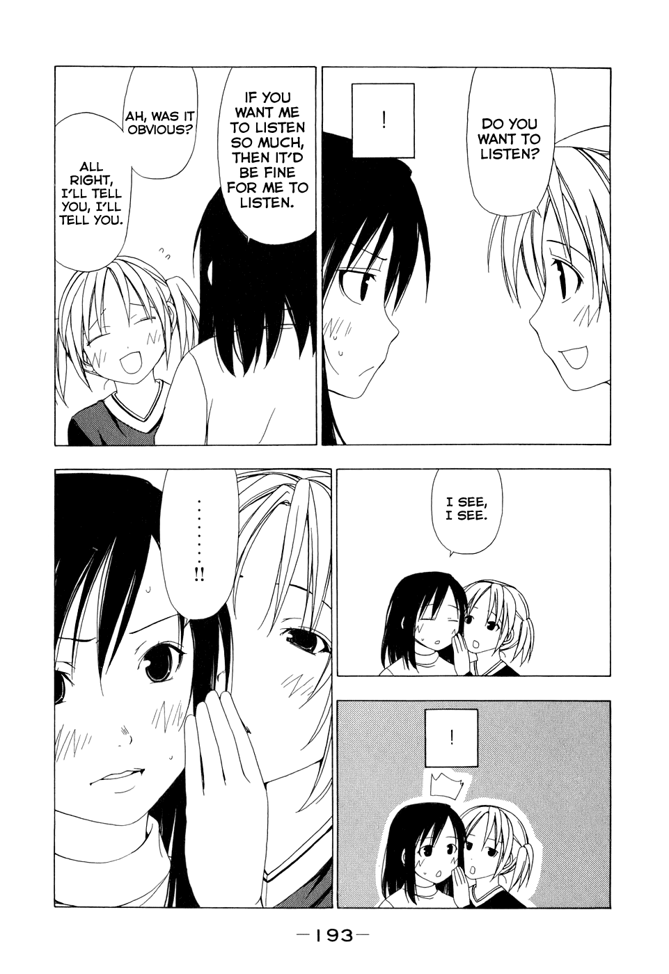 Minami-ke Chapter 101 page 20 - Chapter 101
