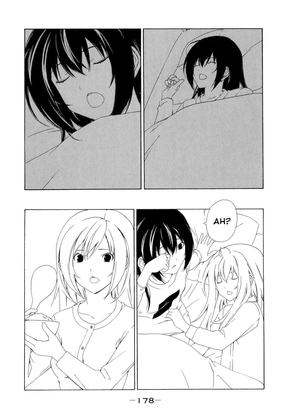 Minami-ke Chapter 101 page 4 - Chapter 101