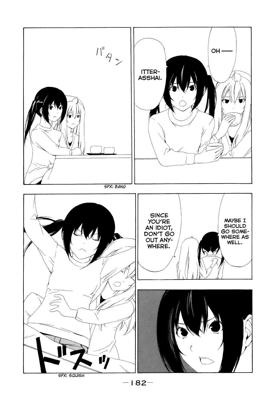 Minami-ke Chapter 101 page 8 - Chapter 101