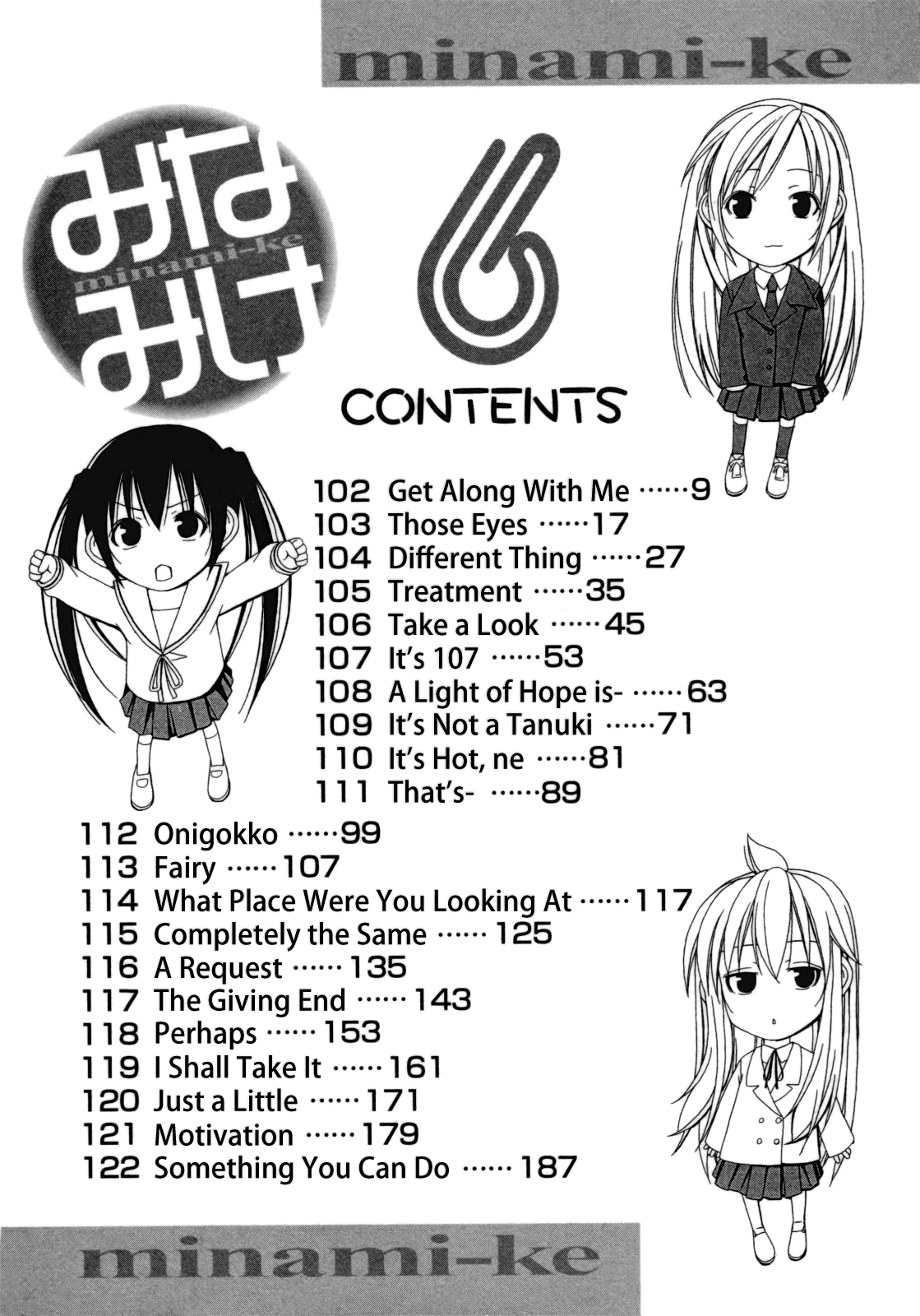 Minami-ke Chapter 102 page 12 - Chapter 102: Get Along With Me