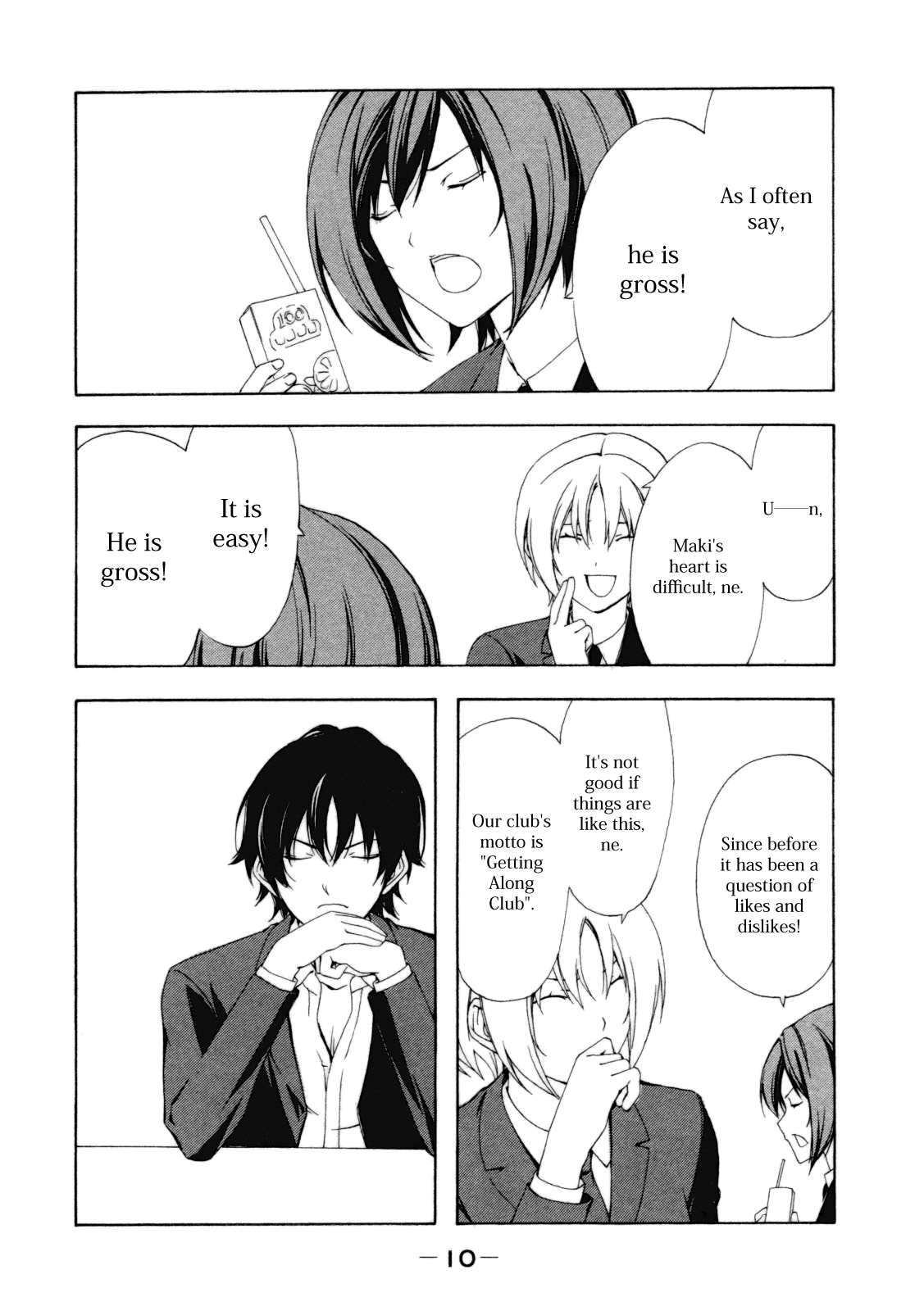 Minami-ke Chapter 102 page 14 - Chapter 102: Get Along With Me
