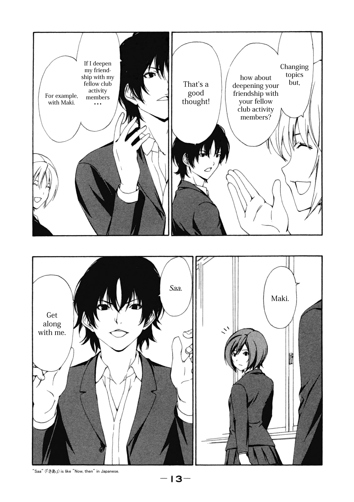 Minami-ke Chapter 102 page 17 - Chapter 102: Get Along With Me