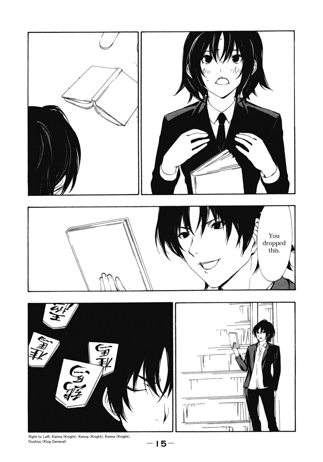 Minami-ke Chapter 102 page 19 - Chapter 102: Get Along With Me