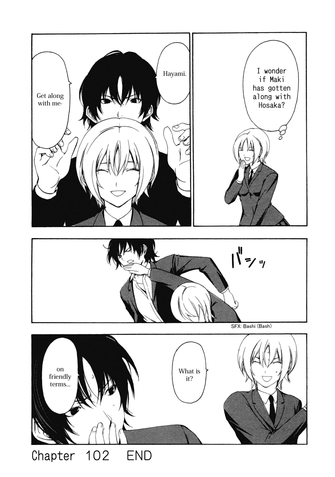 Minami-ke Chapter 102 page 20 - Chapter 102: Get Along With Me