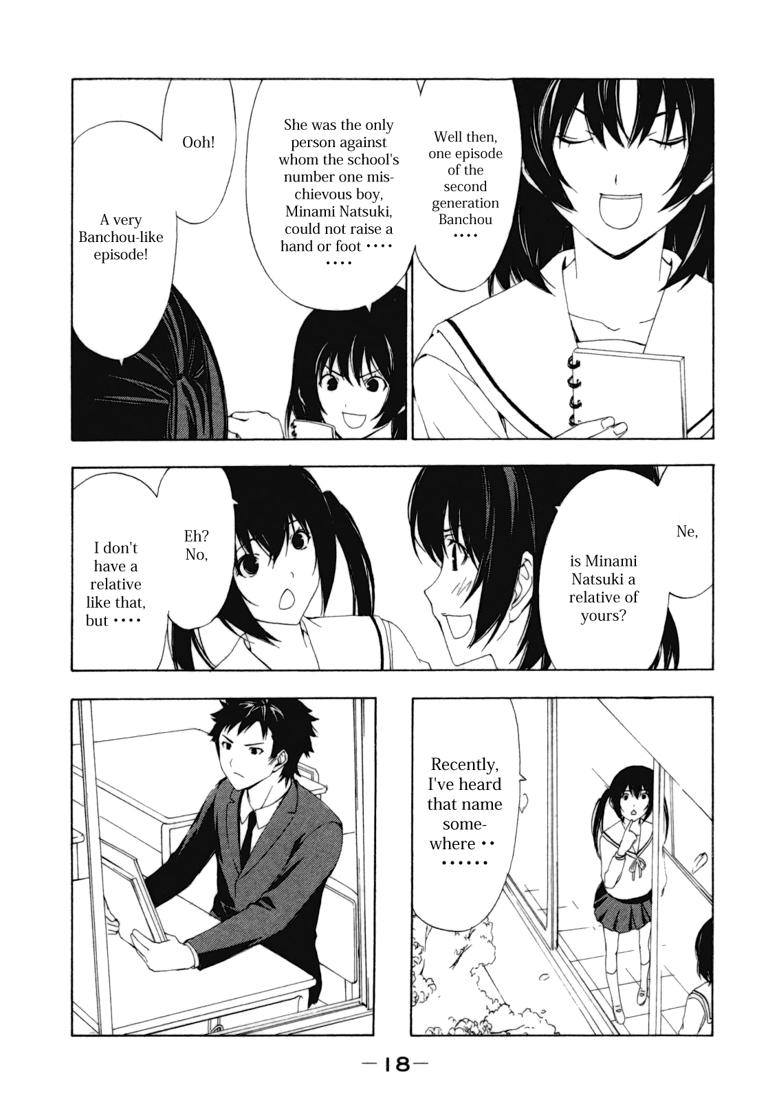 Minami-ke Chapter 103 page 2 - Chapter 103: Those Eyes