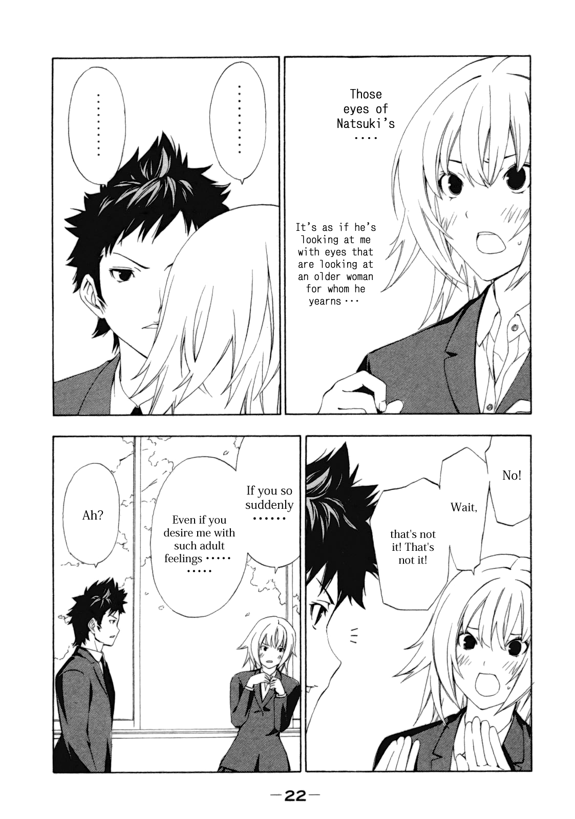 Minami-ke Chapter 103 page 6 - Chapter 103: Those Eyes