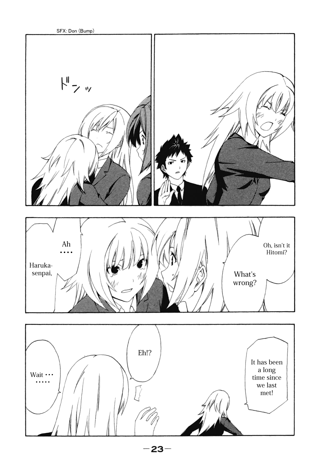 Minami-ke Chapter 103 page 7 - Chapter 103: Those Eyes