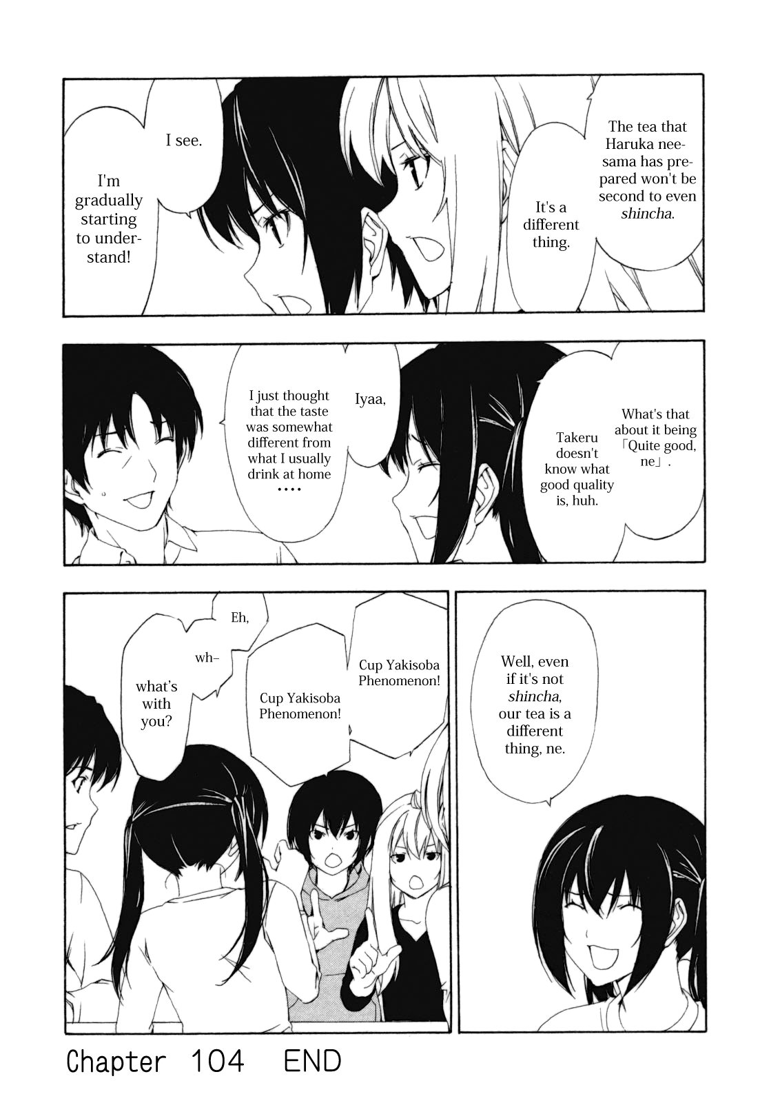 Minami-ke Chapter 104 page 8 - Chapter 104: Different Thing
