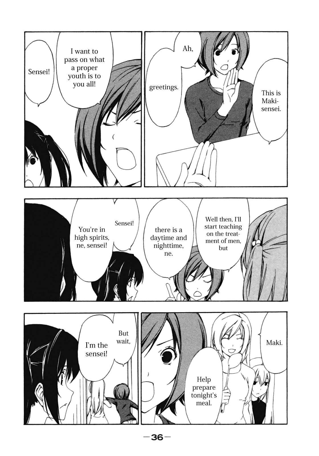 Minami-ke Chapter 105 page 2 - Chapter 105: Treatment