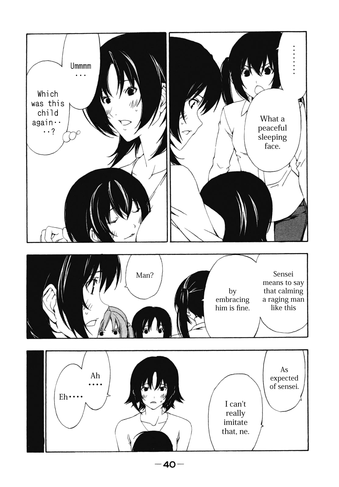 Minami-ke Chapter 105 page 6 - Chapter 105: Treatment