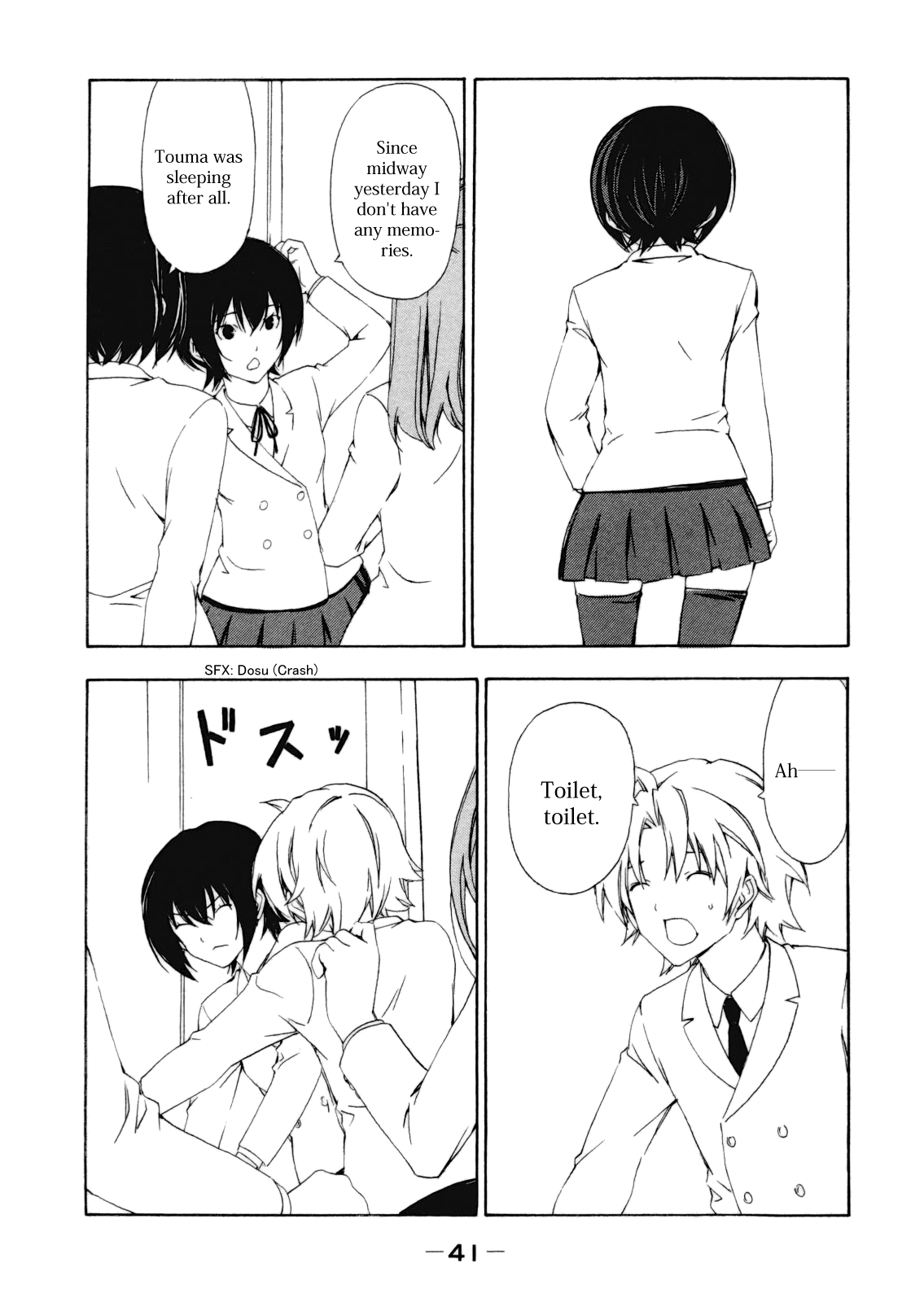 Minami-ke Chapter 105 page 7 - Chapter 105: Treatment