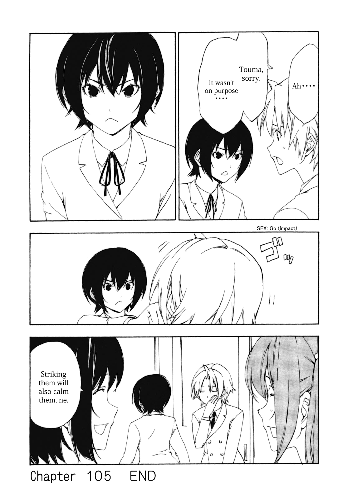 Minami-ke Chapter 105 page 8 - Chapter 105: Treatment