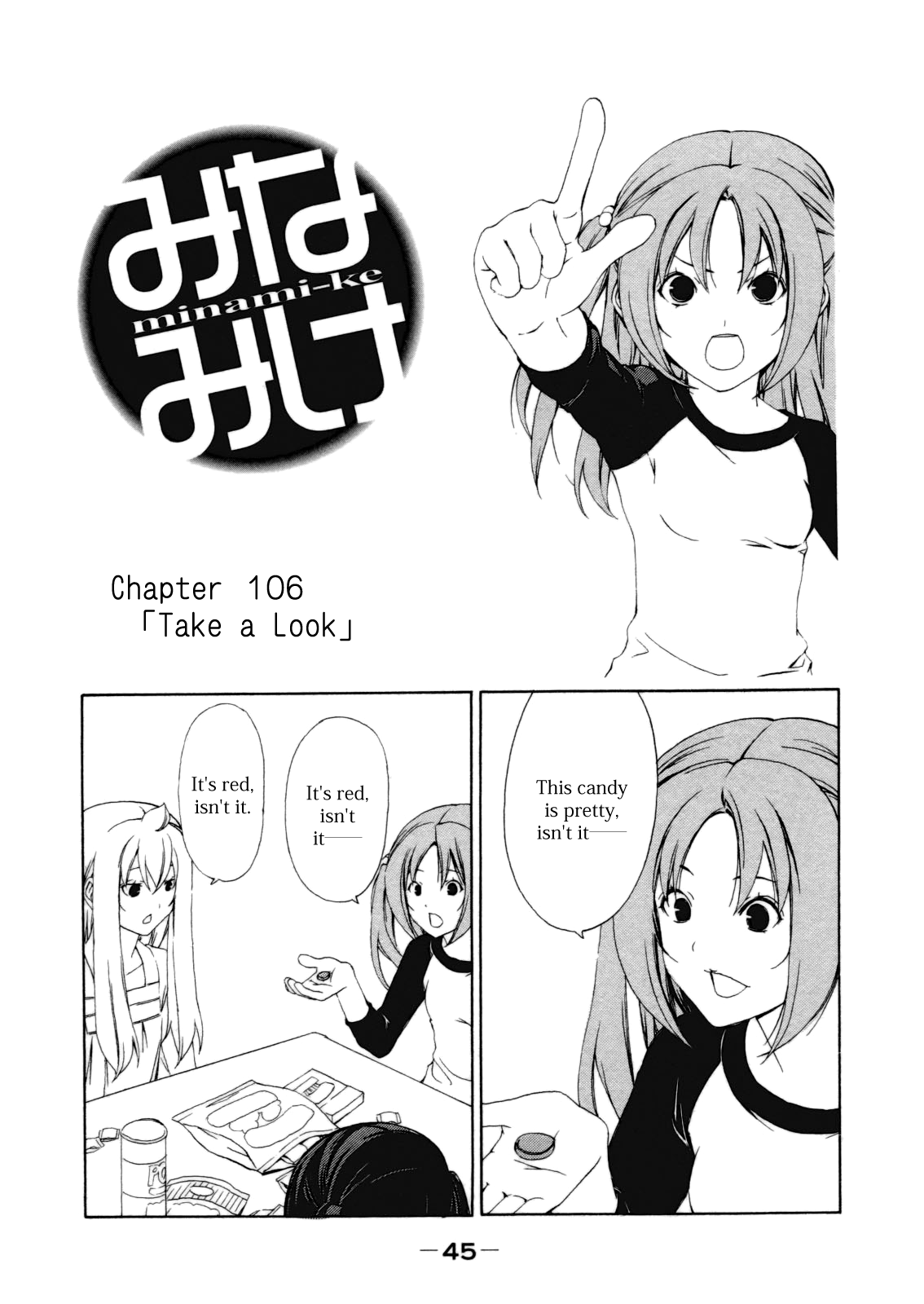 Minami-ke Chapter 106 page 1 - Chapter 106: Take a Look