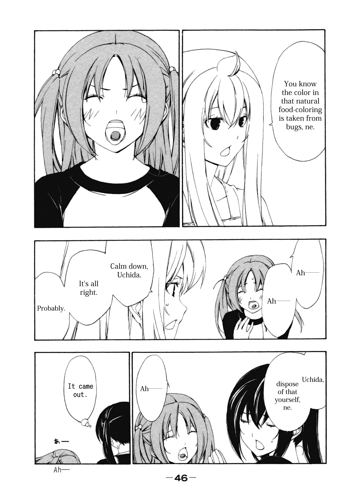 Minami-ke Chapter 106 page 2 - Chapter 106: Take a Look