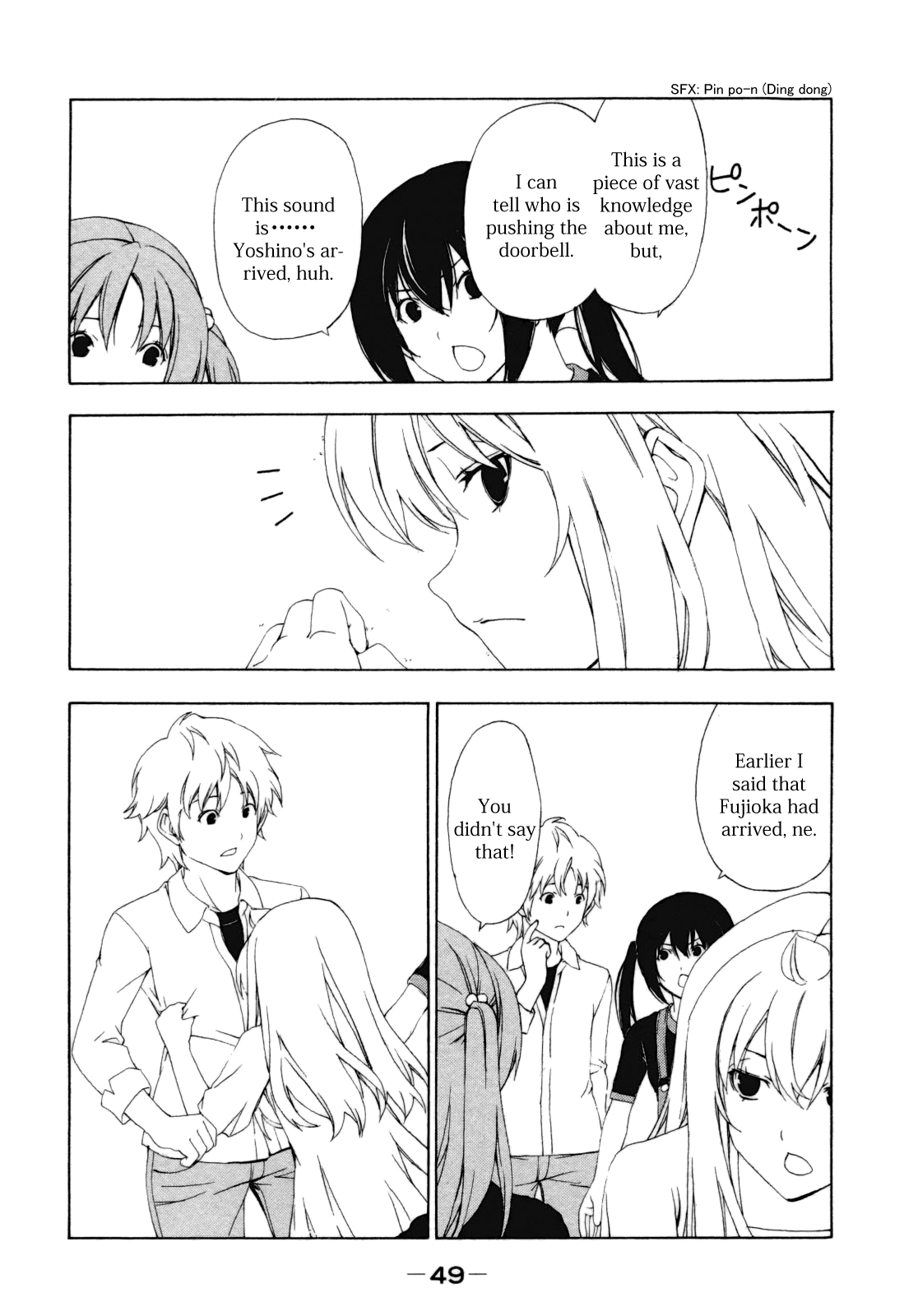 Minami-ke Chapter 106 page 5 - Chapter 106: Take a Look