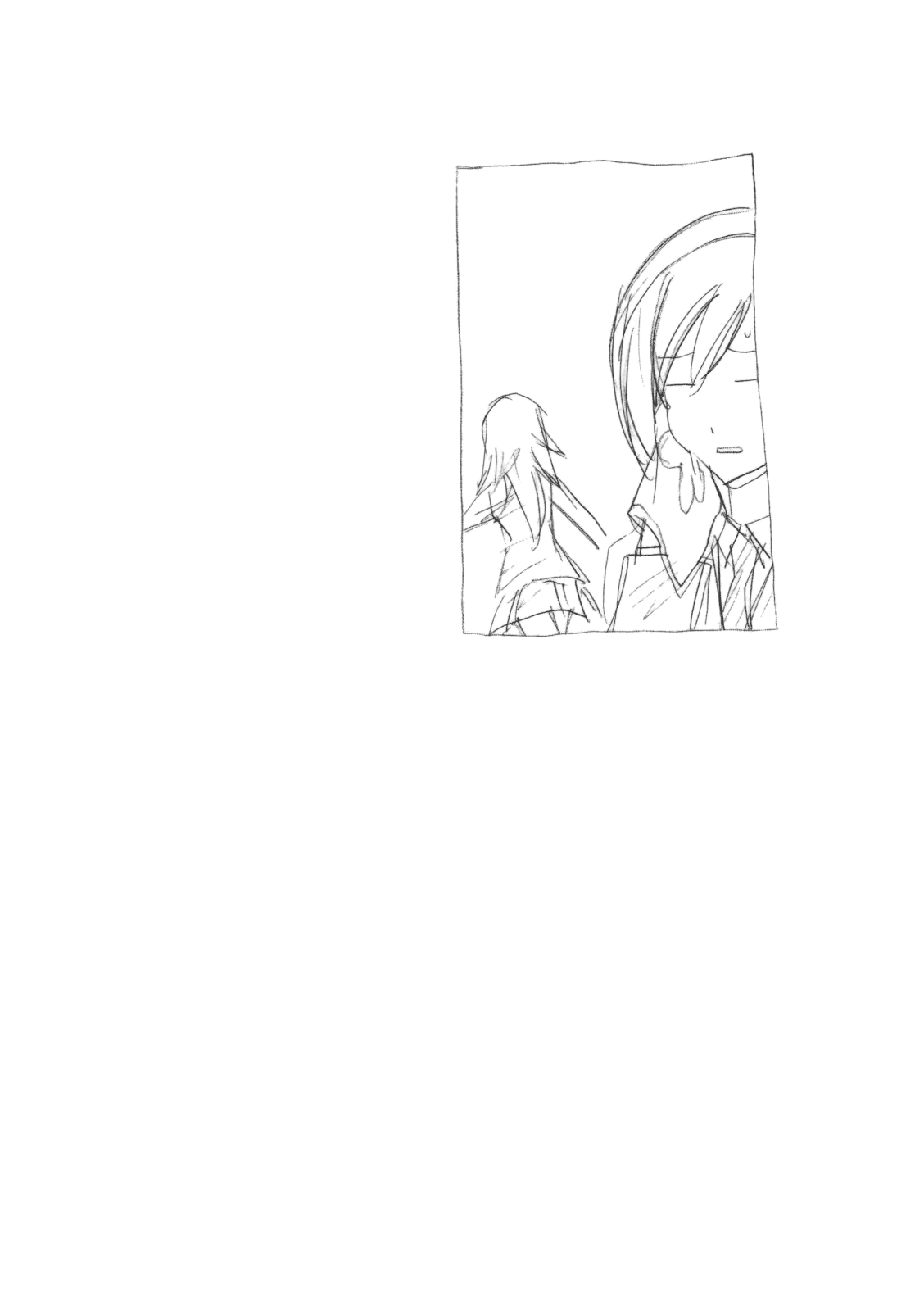 Minami-ke Chapter 107 page 10 - Chapter 107: It's 107