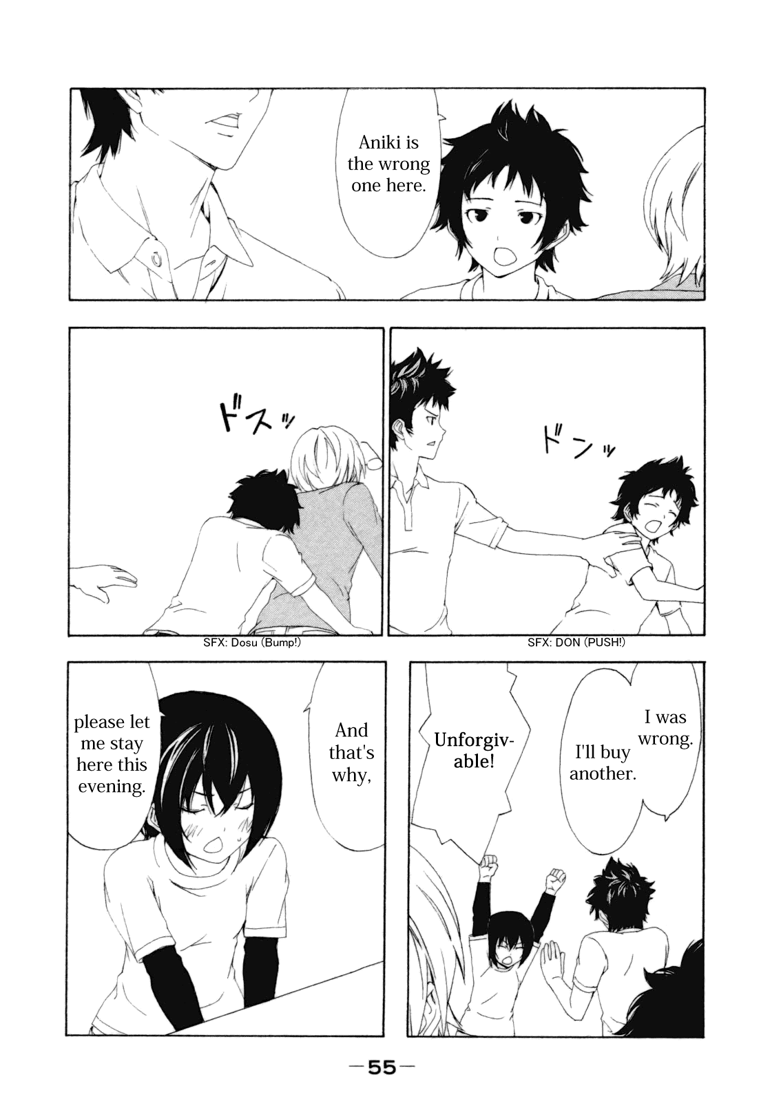 Minami-ke Chapter 107 page 3 - Chapter 107: It's 107
