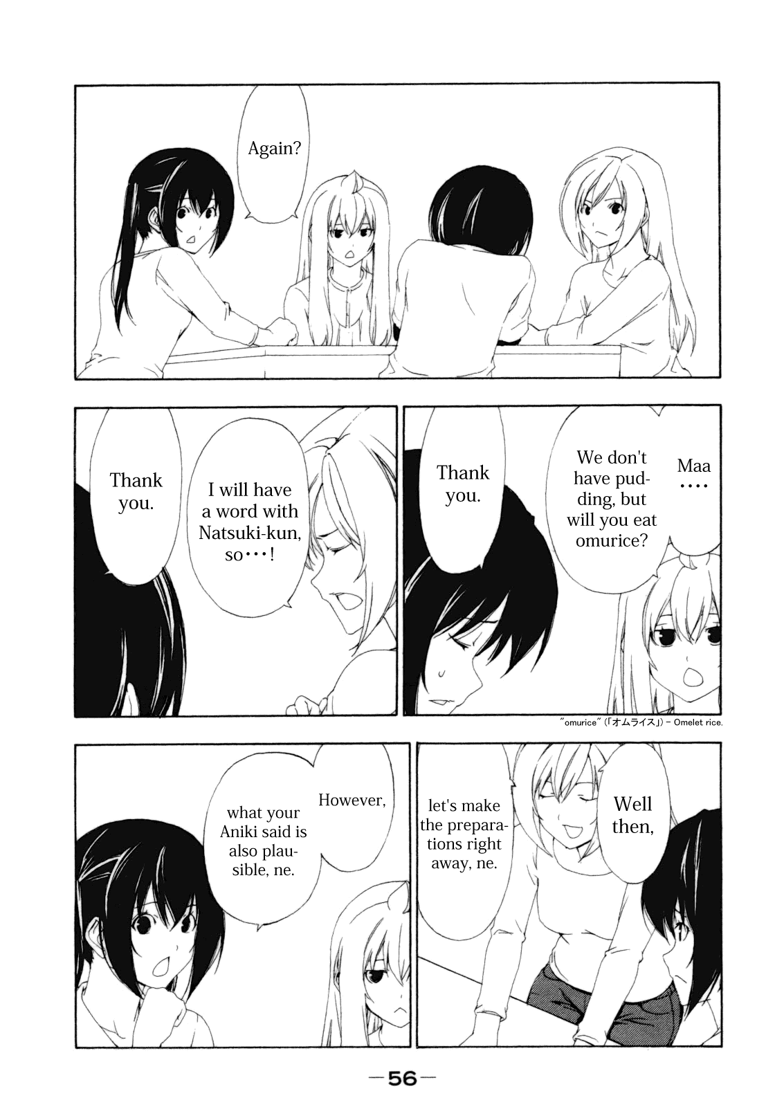 Minami-ke Chapter 107 page 4 - Chapter 107: It's 107